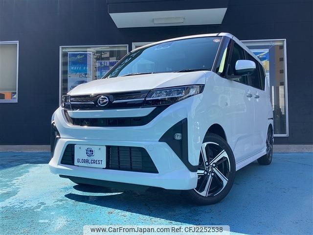 カーナビ CN-LR870DDA DAIHATSU MOVE LA150S 2025 2025 Daihatsu Move 5BA-LA850S - Car Price $13,001