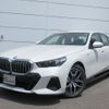 bmw bmw-others 2024 CFJ1628852 image 1