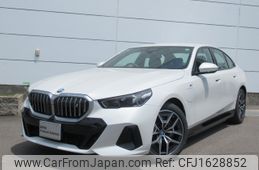 bmw bmw-others 2024 CFJ1628852