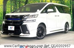 toyota vellfire 2016 -TOYOTA--Vellfire DBA-AGH30W--AGH30-0090426---TOYOTA--Vellfire DBA-AGH30W--AGH30-0090426-