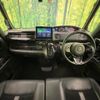 honda n-box 2022 -HONDA--N BOX 6BA-JF3--JF3-2364255---HONDA--N BOX 6BA-JF3--JF3-2364255- image 2