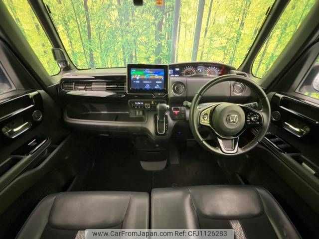 honda n-box 2022 -HONDA--N BOX 6BA-JF3--JF3-2364255---HONDA--N BOX 6BA-JF3--JF3-2364255- image 2