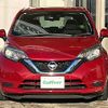 nissan note 2018 -NISSAN--Note DAA-HE12--HE12-171672---NISSAN--Note DAA-HE12--HE12-171672- image 24