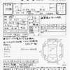 toyota hilux 1999 -トヨタ 【京都 400ﾈ1389】--ﾊｲﾗｯｸｽ LN147-0005838---トヨタ 【京都 400ﾈ1389】--ﾊｲﾗｯｸｽ LN147-0005838- image 3