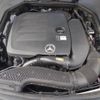 mercedes-benz e-class 2020 quick_quick_238477C_WDD2384772F130040 image 8