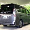 nissan serena 2021 -NISSAN--Serena 5AA-GFC27--GFC27-233110---NISSAN--Serena 5AA-GFC27--GFC27-233110- image 19