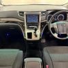 toyota vellfire 2012 quick_quick_DBA-ANH20W_ANH20-8249489 image 2