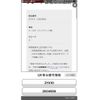 toyota c-hr 2017 CFJ1759770 image 19