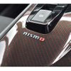 nissan aura 2022 -NISSAN--AURA 6AA-FE13--FE13-237009---NISSAN--AURA 6AA-FE13--FE13-237009- image 18