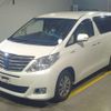 toyota alphard 2014 -TOYOTA--Alphard DAA-ATH20W--ATH20-8038247---TOYOTA--Alphard DAA-ATH20W--ATH20-8038247- image 1