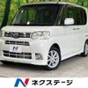 daihatsu tanto 2013 -DAIHATSU--Tanto DBA-L375S--L375S-0677838---DAIHATSU--Tanto DBA-L375S--L375S-0677838- image 1