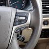 toyota land-cruiser-prado 2023 CFJ1829546 image 33