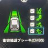 honda civic 2024 -HONDA--Civic 6BA-FL5--FL5-1105***---HONDA--Civic 6BA-FL5--FL5-1105***- image 6