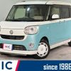 daihatsu move-canbus 2019 quick_quick_LA800S_LA800S-0151666 image 1