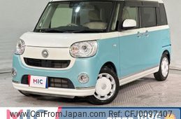 daihatsu move-canbus 2019 quick_quick_LA800S_LA800S-0151666