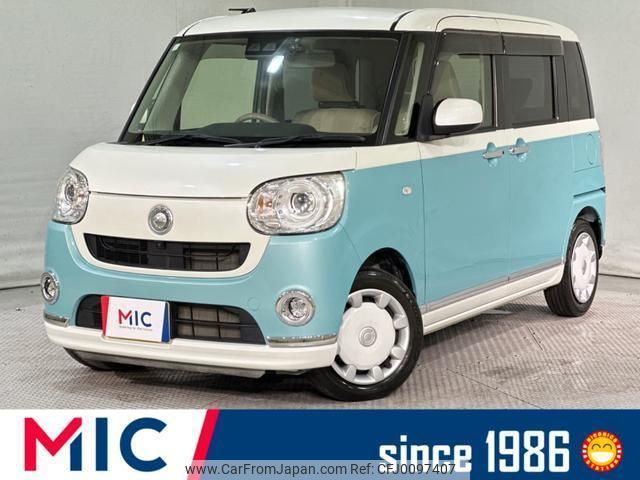 daihatsu move-canbus 2019 quick_quick_LA800S_LA800S-0151666 image 1