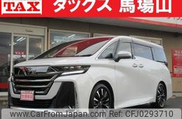 toyota vellfire 2023 quick_quick_6AA-AAHH40W_AAHH40-0002368