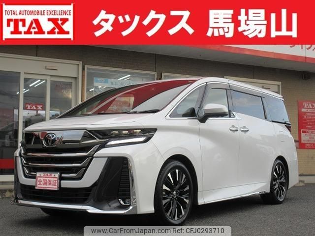 toyota vellfire 2023 quick_quick_6AA-AAHH40W_AAHH40-0002368 image 1