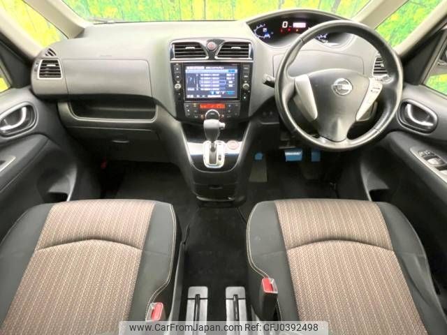 nissan serena 2014 -NISSAN--Serena DAA-HFC26--HFC26-210337---NISSAN--Serena DAA-HFC26--HFC26-210337- image 2