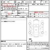 toyota hiace-van 2005 quick_quick_KR-KDH205V_KDH205-0011445 image 21