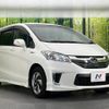 honda freed 2015 -HONDA--Freed DAA-GP3--GP3-1227972---HONDA--Freed DAA-GP3--GP3-1227972- image 18