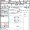 nissan note 2018 CFJ1624219 image 21