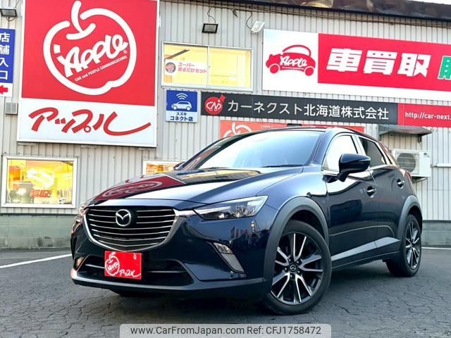 mazda cx-3 2015 CFJ1758472 image 1