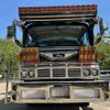 hino ranger 1979 -HINO--Hino Ranger KL505--KL505-15713---HINO--Hino Ranger KL505--KL505-15713- image 28