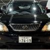 toyota harrier 2009 -TOYOTA 【大阪 301ﾓ7619】--Harrier CBA-ACU30W--ACU30W-0100280---TOYOTA 【大阪 301ﾓ7619】--Harrier CBA-ACU30W--ACU30W-0100280- image 10