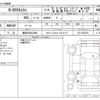honda n-box 2014 -HONDA 【豊田 580ﾅ3965】--N BOX DBA-JF2--JF2-2202478---HONDA 【豊田 580ﾅ3965】--N BOX DBA-JF2--JF2-2202478- image 3