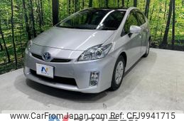 toyota prius 2011 -TOYOTA--Prius DAA-ZVW30--ZVW30-1429923---TOYOTA--Prius DAA-ZVW30--ZVW30-1429923-