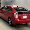 toyota prius 2012 -TOYOTA 【香川 335ほ1124】--Prius ZVW30-5521775---TOYOTA 【香川 335ほ1124】--Prius ZVW30-5521775- image 2