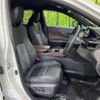 toyota harrier 2024 CFJ1644534 image 9