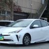 toyota prius 2021 CFJ1839162 image 7