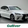 lexus gs 2017 -LEXUS--Lexus GS DBA-ARL10--ARL10-0001352---LEXUS--Lexus GS DBA-ARL10--ARL10-0001352- image 1