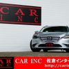 mazda atenza 2015 quick_quick_LDA-GJ2AW_GJ2FW-201138 image 2