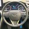 toyota harrier 2022 -TOYOTA 【名変中 】--Harrier MXUA80--0068909---TOYOTA 【名変中 】--Harrier MXUA80--0068909- image 17