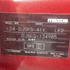 mazda demio 2015 -MAZDA--Demio LDA-DJ5FS--DJ5FS-134985---MAZDA--Demio LDA-DJ5FS--DJ5FS-134985- image 11