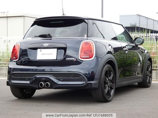 mini mini-others 2022 CFJ1688035 image 2
