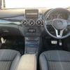 mercedes-benz b-class 2012 -MERCEDES-BENZ--Benz B Class DBA-246242--WDD2462422J087571---MERCEDES-BENZ--Benz B Class DBA-246242--WDD2462422J087571- image 2