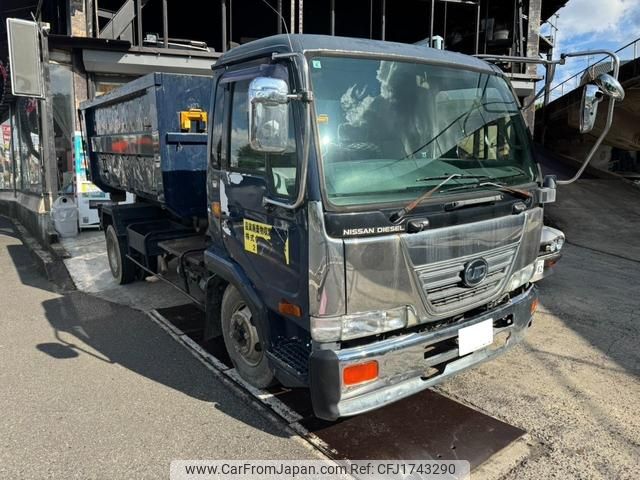 nissan diesel-ud-condor 2000 CFJ1743290 image 1
