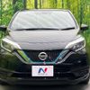 nissan note 2018 -NISSAN--Note DAA-HE12--HE12-178614---NISSAN--Note DAA-HE12--HE12-178614- image 15