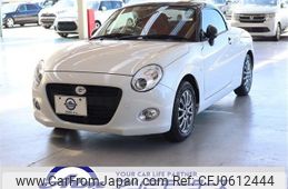 daihatsu copen 2023 CFJ0612444
