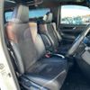 toyota alphard 2017 -TOYOTA--Alphard DBA-AGH30W--AGH30-0128976---TOYOTA--Alphard DBA-AGH30W--AGH30-0128976- image 3