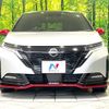 nissan aura 2022 quick_quick_FE13_FE13-230780 image 14