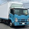 isuzu forward 2013 -ISUZU--Forward TKG-FRR90T2--FRR90-7047341---ISUZU--Forward TKG-FRR90T2--FRR90-7047341- image 32