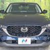 mazda cx-5 2022 quick_quick_KFEP_KFEP-501602 image 14