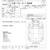 mitsubishi-fuso fighter 1992 -MITSUBISHI--Fuso Fighter FK417FWｶｲ-740285---MITSUBISHI--Fuso Fighter FK417FWｶｲ-740285- image 3