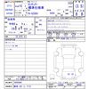 toyota century 2003 -TOYOTA 【静岡 301ﾆ7172】--Century GZG50--0005966---TOYOTA 【静岡 301ﾆ7172】--Century GZG50--0005966- image 3