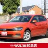 volkswagen polo 2020 CFJ1732098 image 1